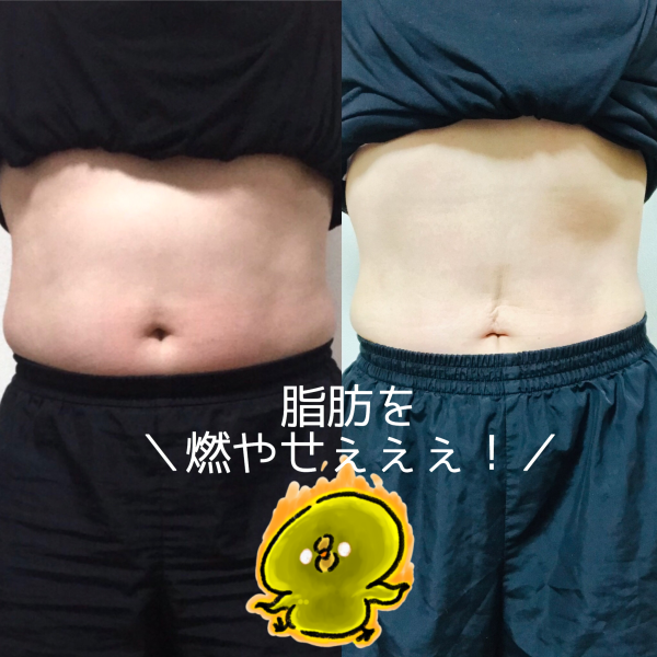 旬の野菜でダイエットを加速させる!